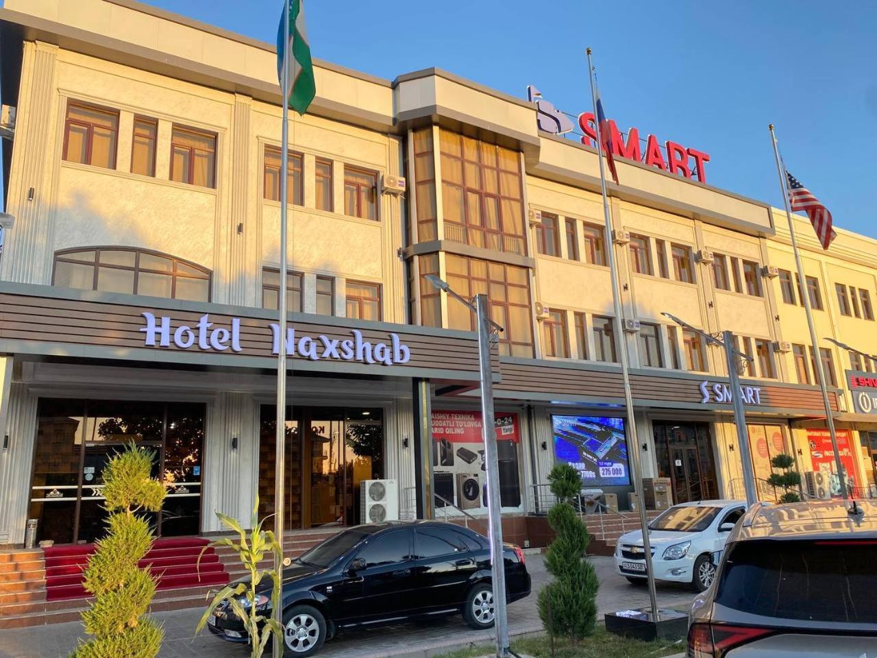 Hotel Naxshab Карши Экстерьер фото
